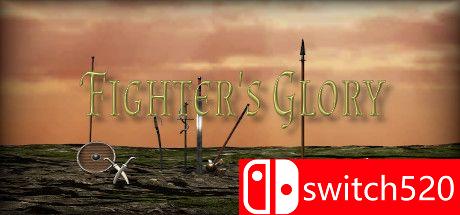 《战士的荣耀（Fighters' Glory）》游戏主图