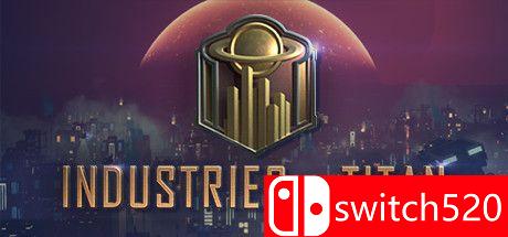 《泰坦工业（Industries of Titan）》游戏封面