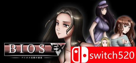 《Bios Ex - Yami no Wakusei（Bios Ex Yami no Wakusei）》DARKZER0硬盘版[EN]_0