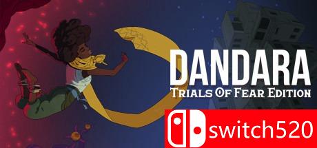 《丹达拉：恐惧试炼》游戏封面