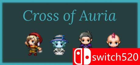 《交错的奥利亚（Cross of Auria）》游戏封面