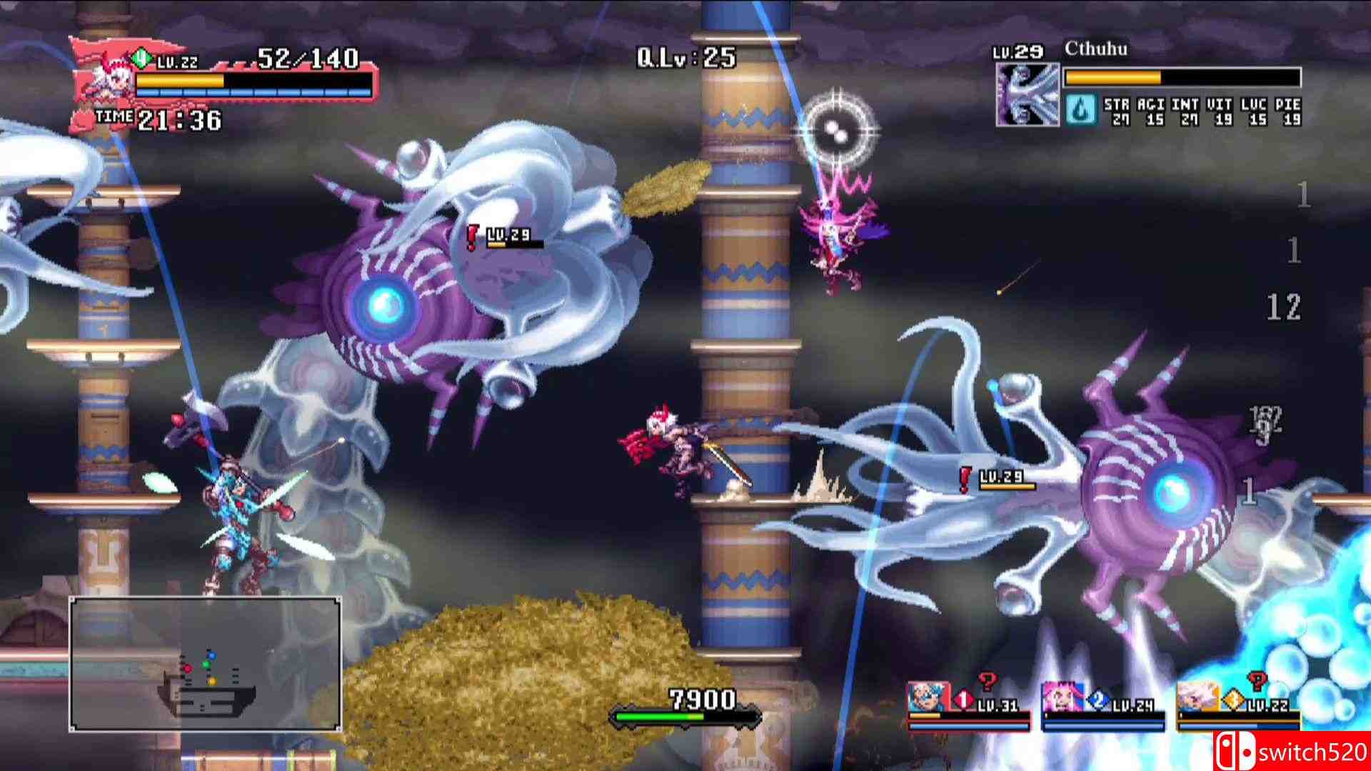 《龙之死印》游戏截图3