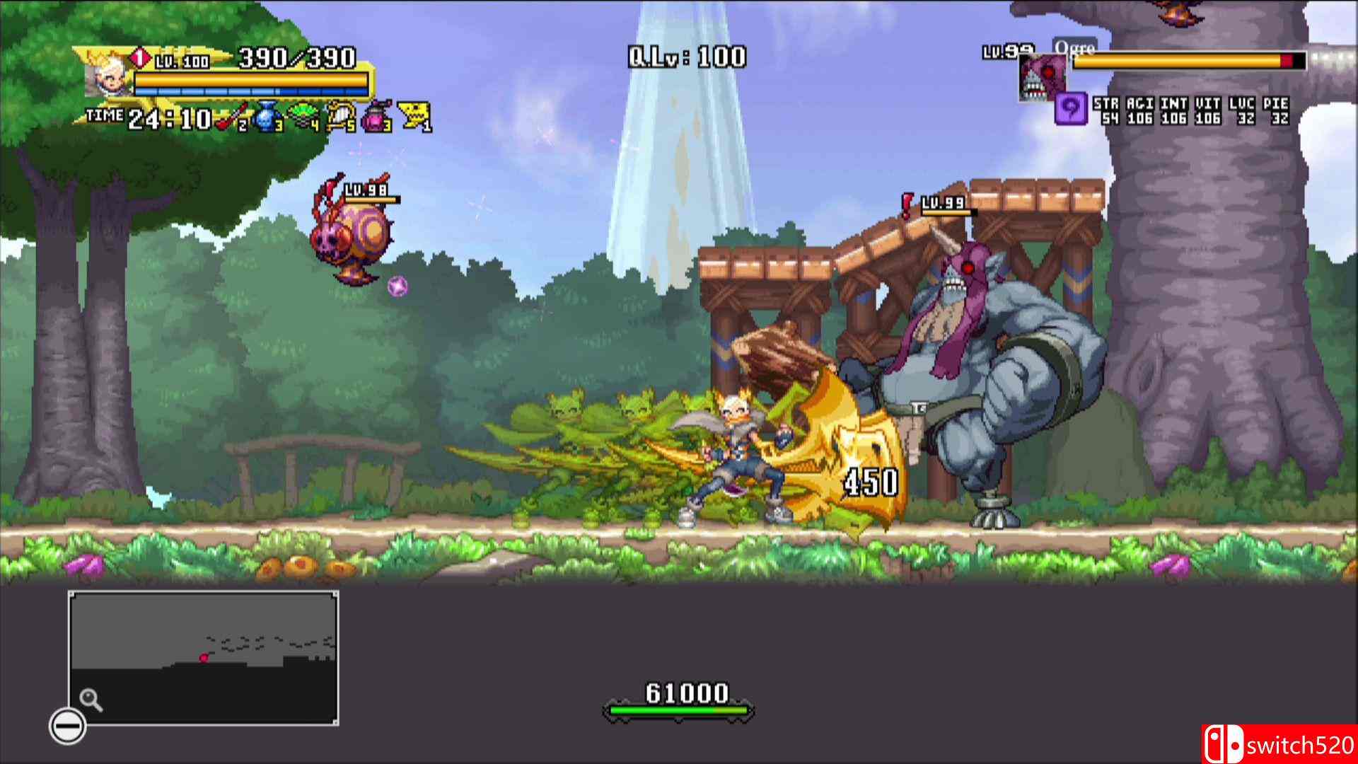 《龙之死印》游戏截图5