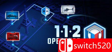 112接线员游戏主图