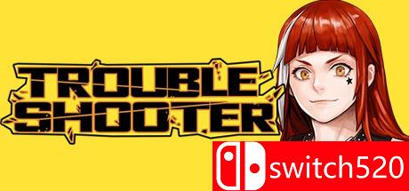 《纷争终结者：被遗弃的孩子们》游戏封面