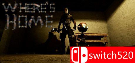 游戏《家在哪里？》封面图