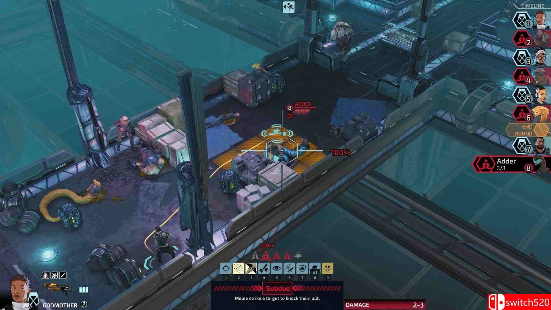 《幽浮：奇美拉战队》游戏截图3