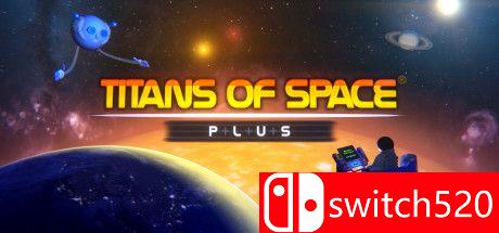 《太空泰坦+（Titans of Space PLUS）》游戏主图