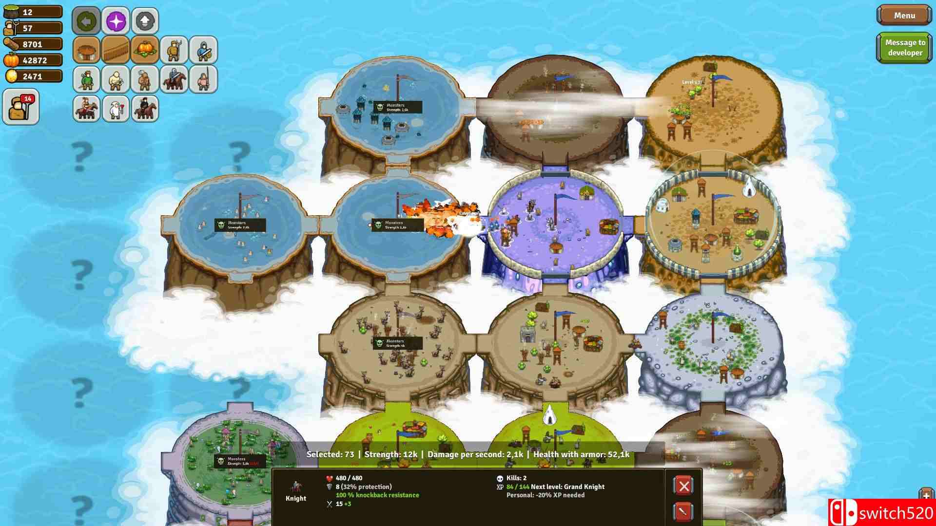 环形帝国：竞争者游戏截图2