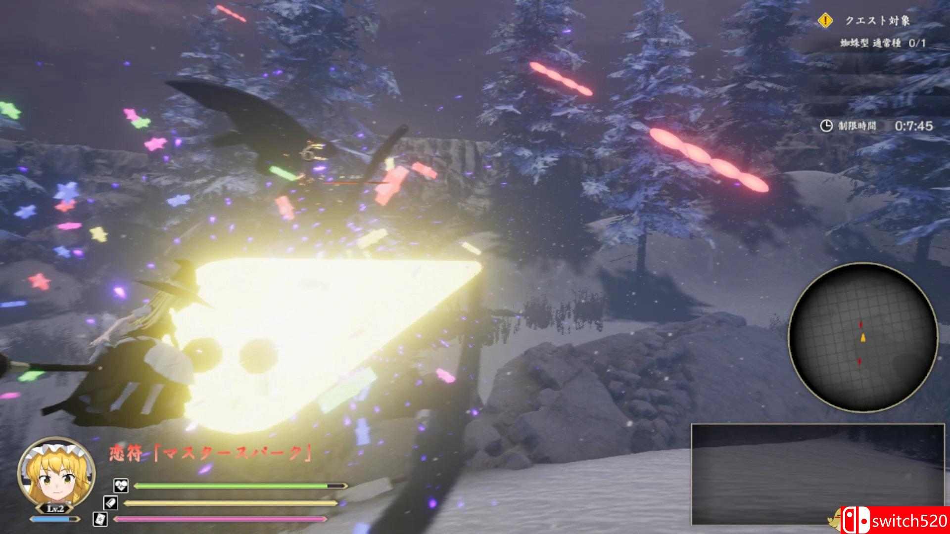 《幻想讨幻经（Touhou Mechanical Scrollery）》PLAZA镜像版[CN/TW/EN]_2