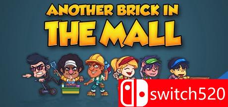 《商场里的另一块砖（Another Brick in The Mall）》SiMPLEX硬盘版[CN/EN]_0