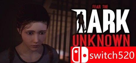 《恐惧未知的黑暗：克洛伊》游戏主图