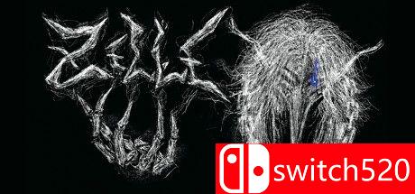 《泽尔（Zelle）》游戏封面