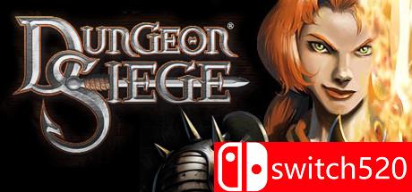 《地牢围攻合集》游戏截图1