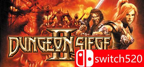 《地牢围攻合集》游戏截图2