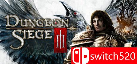 《地牢围攻合集》游戏截图3