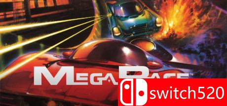 《烈火战车1（MegaRace 1）》游戏主图