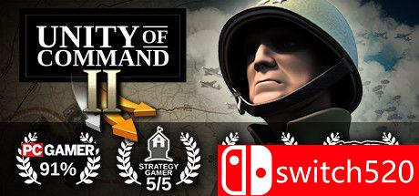 《统一指挥2》游戏主图