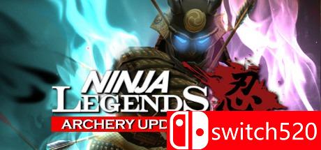 《忍者传说（Ninja Legends）》游戏主图