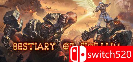 《鼠尾草的预言书》游戏封面