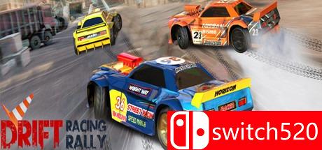 《漂移拉力赛车（Drift Racing Rally）》64位 DARKZER0硬盘版[EN]_0