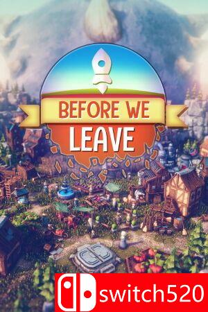 《离去之前（Before We Leave）》游戏封面
