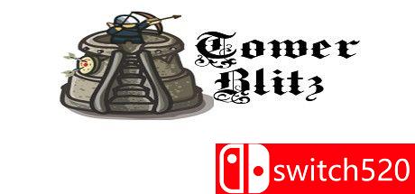 《塔楼突击（Tower Blitz）》游戏封面