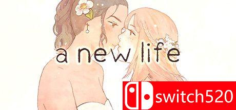 《新生活（a new life.）》游戏封面