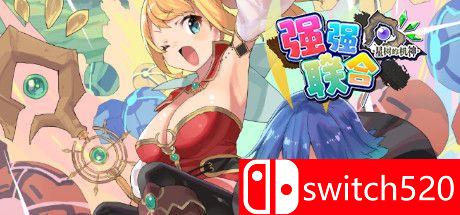 《星树机神联盟联合》游戏主图