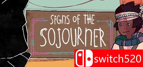 《旅居者的信号》游戏封面