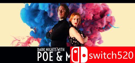 《与坡和芒罗共度黑夜》游戏主视觉图