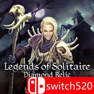 《传说纸牌：钻石遗迹》游戏封面图