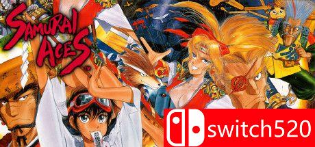 《战国世纪（Samurai Aces）》游戏封面