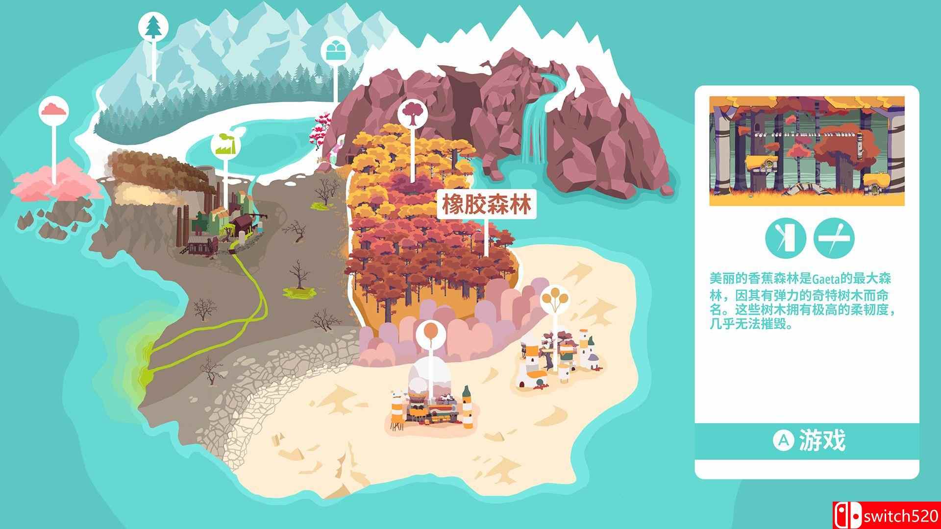 《Retimed》游戏截图3