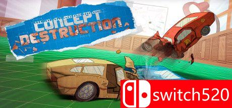 概念破坏游戏主图