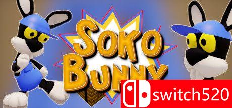 索科兔游戏主视觉图