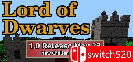 《矮人之王（Lord of Dwarves）》游戏主图