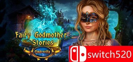 《仙女教的故事：灰姑娘》游戏封面图