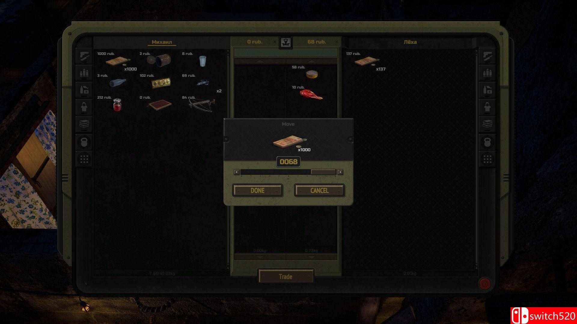 《核爆RPG：特鲁多格勒》游戏截图4