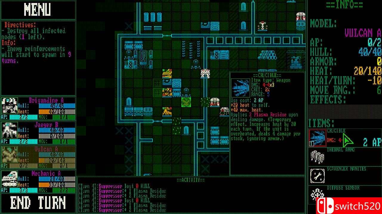 《大型机防御者》游戏截图1