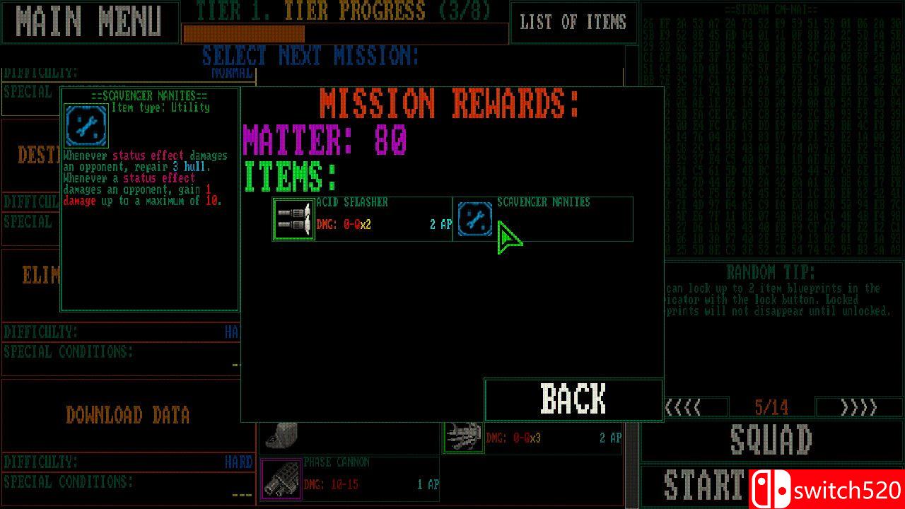 《大型机防御者》游戏截图2