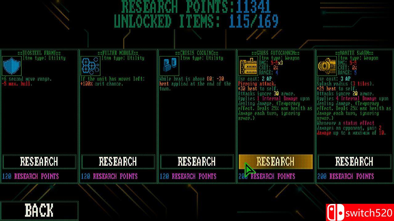 《大型机防御者》游戏截图3