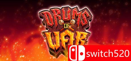 《战争之鼓（Drums of War）》游戏主视觉图