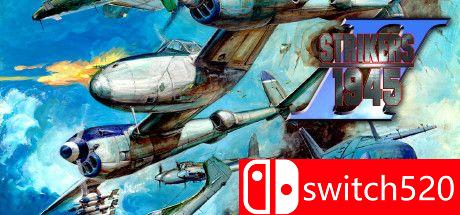 《打击者1945 II（STRIKERS 1945 II）》DARKZER0硬盘版[EN/JP]_0
