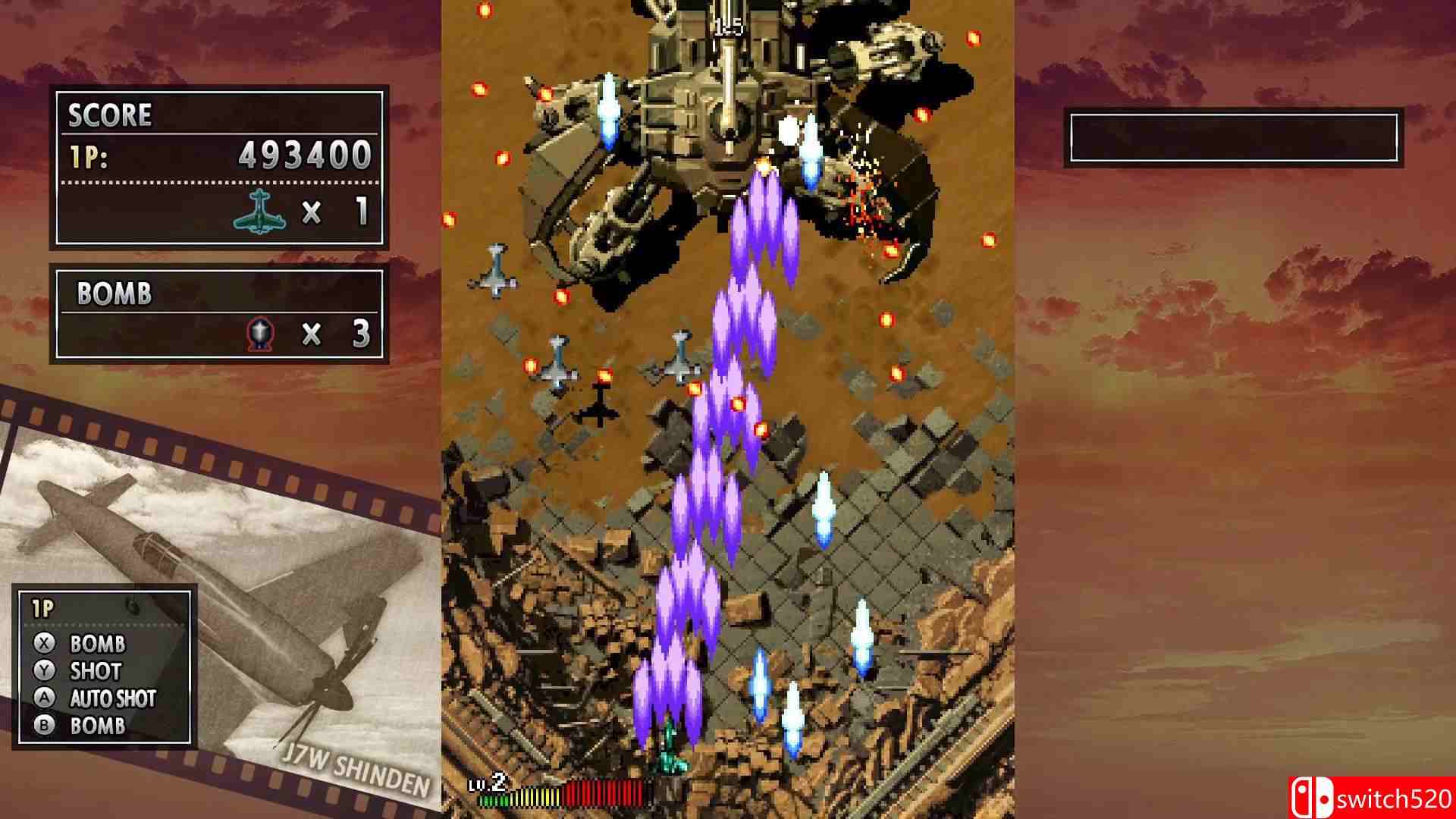 《打击者1945 II（STRIKERS 1945 II）》DARKZER0硬盘版[EN/JP]_5