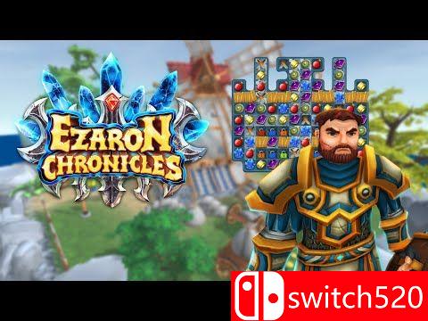 《以西结记事（Ezaron Chronicles）》游戏封面