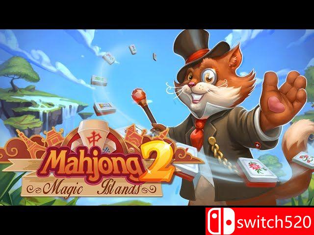 《麻将魔法岛2》游戏截图4