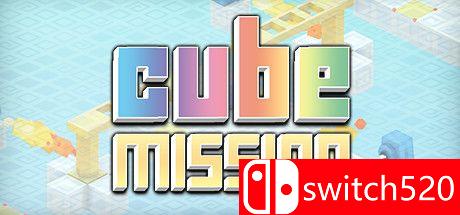 《立方体任务（Cube Mission）》游戏主图