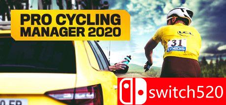 《职业自行车经理2020（Pro Cycling Manager 2020）》SKIDROW镜像版[EN]_0