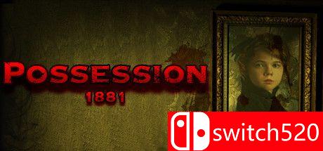 游戏《附身1881》主视觉图